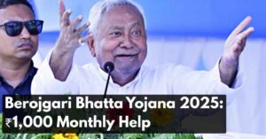 Berojgari Bhatta Yojana 2025 ₹1,000 Monthly Help for Unemployed Youth in Bihar