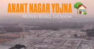 Anant Nagar Yojna Lucknow Phase 3: LDA Launches 500 New Plots on Mohan Road – Full Details