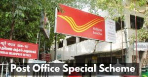 Post Office Special Scheme Double Your Money Safely with Just ₹1,000