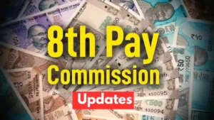 8th Pay Commission