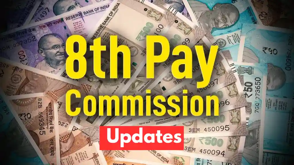 8th Pay Commission