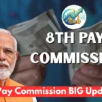 8th Pay Commission Update