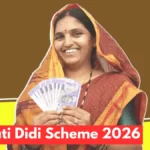 Lakhpati Didi Scheme
