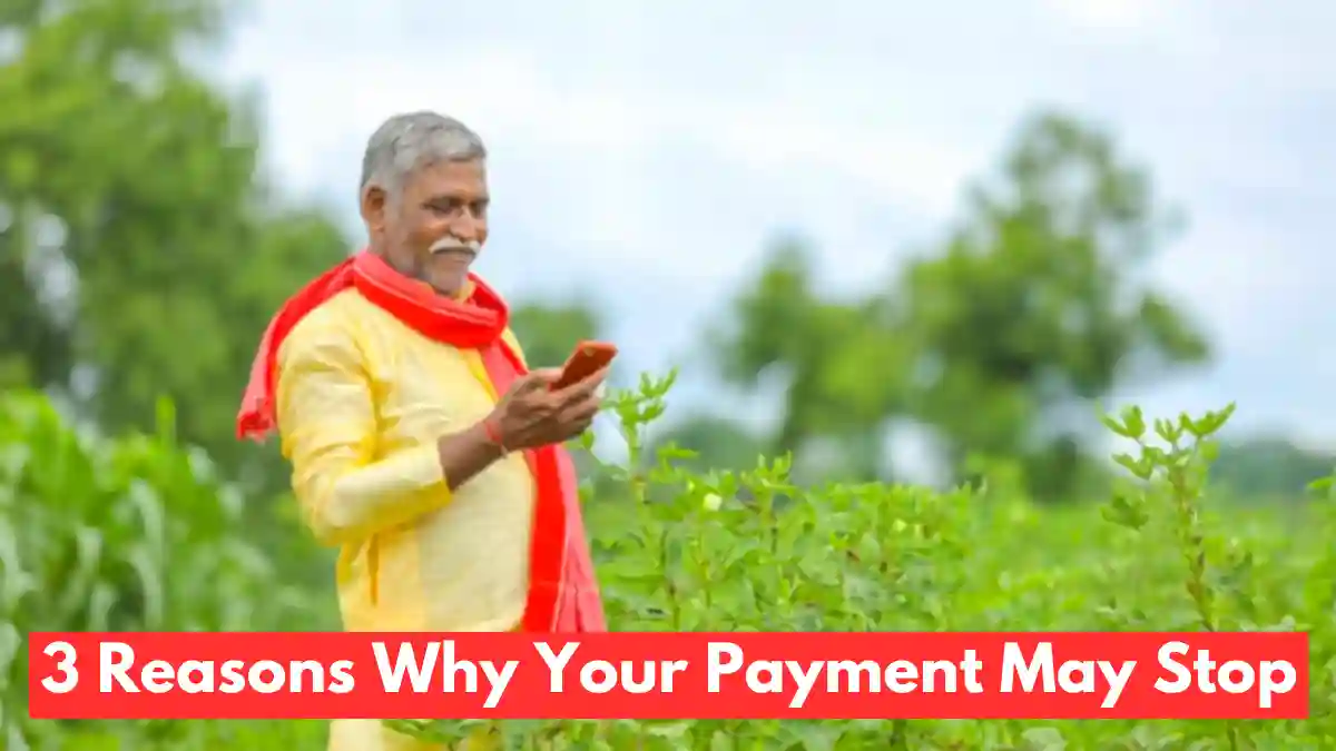 PM Kisan 22nd Installment