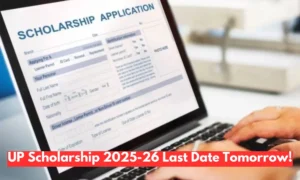UP Scholarship 2025-26